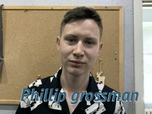 Phillip_grossman