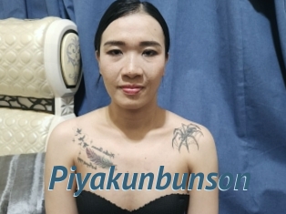 Piyakunbunson