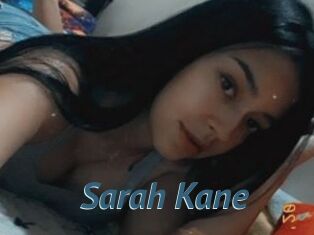 Sarah_Kane