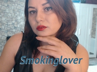 Smokinglover