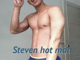 Steven_hot_man