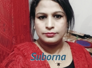 Suborna