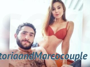 VictoriaandMarcocouple