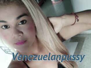 Venezuelanpussy