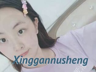 Xinggannusheng