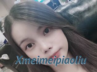 Xmeimeipiaoliu