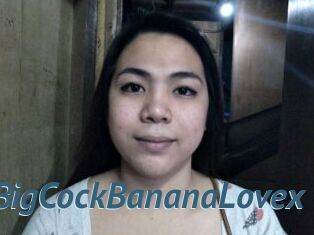 XBigCockBananaLovex