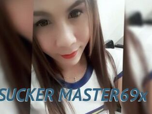 XSELFSUCKER_MASTER69x