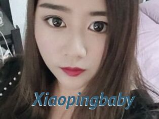 Xiaopingbaby