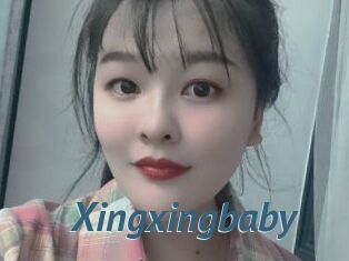 Xingxingbaby